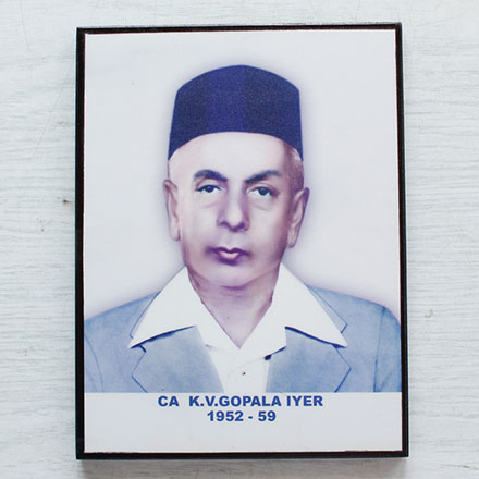 K.V. Gopala Iyer